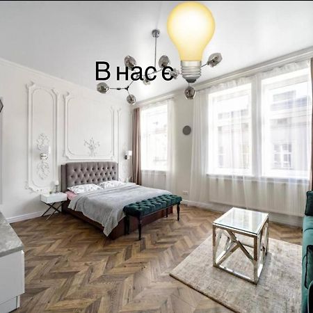 לבוב Green Apartment מראה חיצוני תמונה